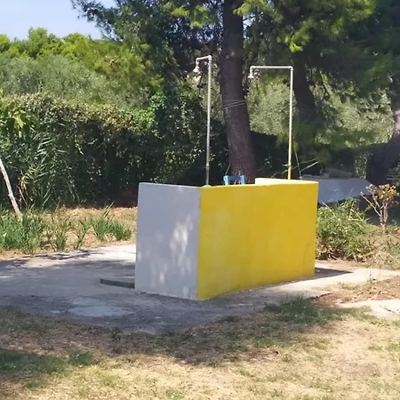 Neri بيت للعطل